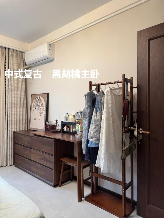 中式复古｜85后装修的黑胡桃主卧好好看🛏️