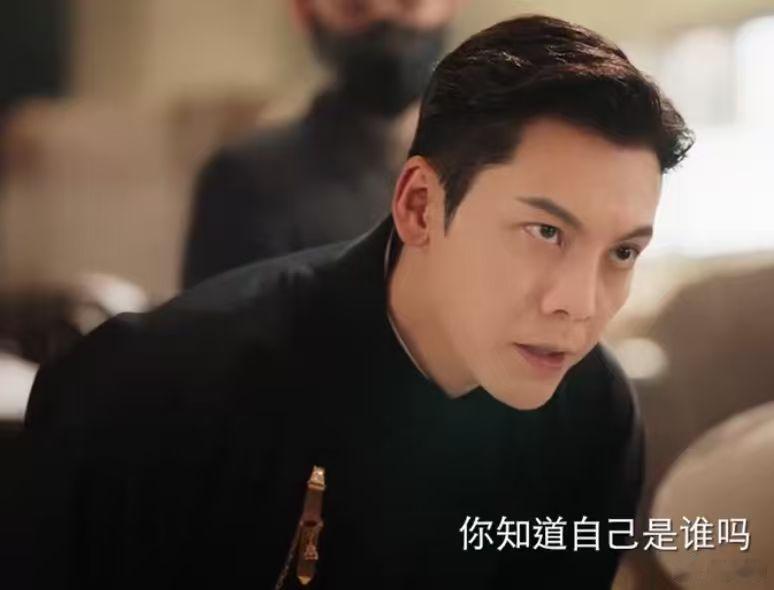 陈伟霆身为九门当家挺身而出义不容辞陈伟霆九门出场志怪味 陈伟霆九门出场志怪味，陈