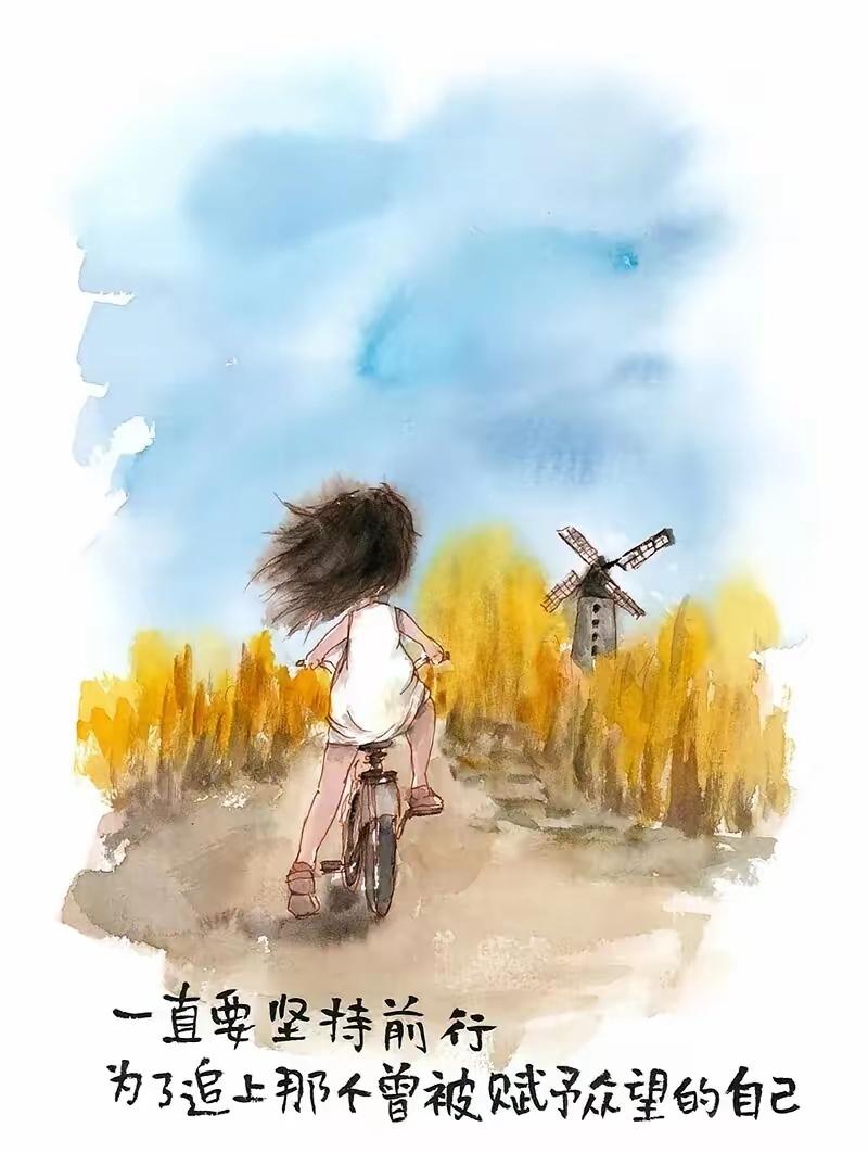 今天去医院给了我弟媳妇3000块钱。

弟媳妇儿住院了。

回家的路上给老伴儿打