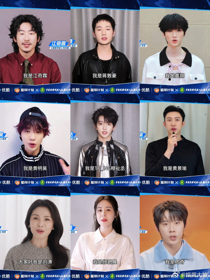 优酷用陪伴温暖星星的孩子优酷星伴计划用长久陪伴守护孤独症群体，从线上发声到线下行