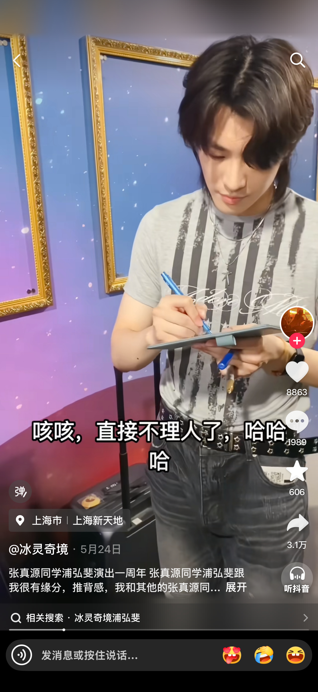 每次别人说我史诗级抗骂我都要安利一下这个视频太牛逼了 看完五体投地 