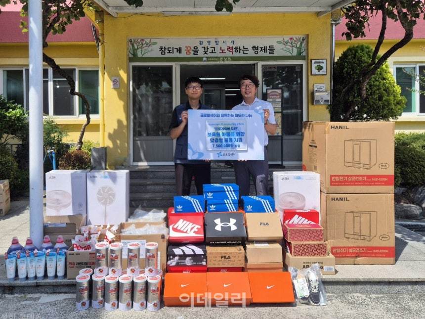 T1职业选手Doran向Global Share捐赠750万韩元国际救援开发NG