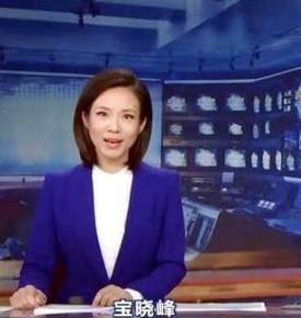 听出来没？
原来九三阅兵是他俩解说！


刚强和宝晓峰的声音
很多人听出来了，
