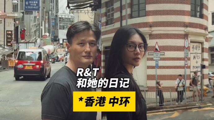 #徐冬冬和26年前的尹子维对望#  徐冬冬和尹子维的对望，穿越了 26 年的岁月