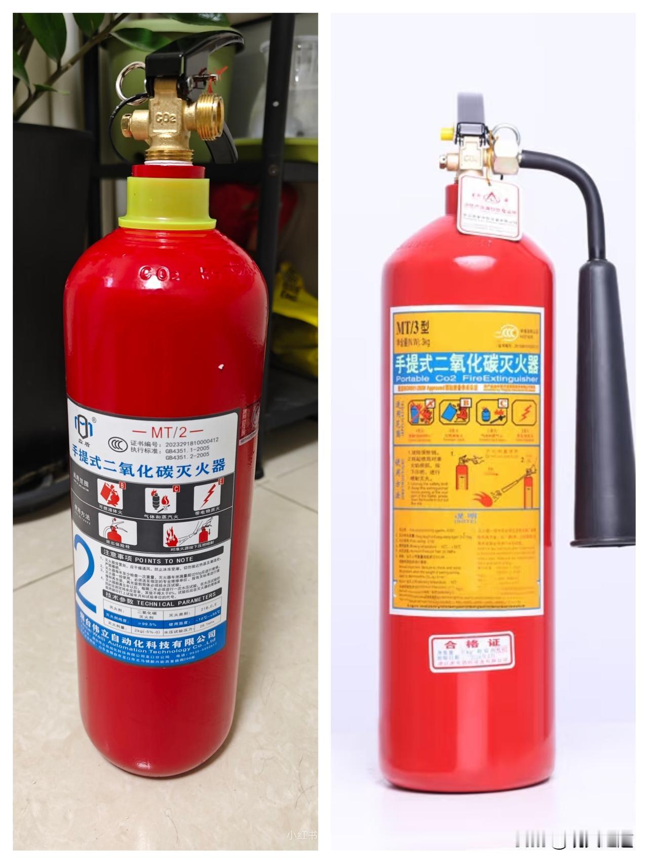 别再瞎用二氧化碳灭火器！选对场景才救命，用错反而火上浇油
 
很多人觉得灭火器能