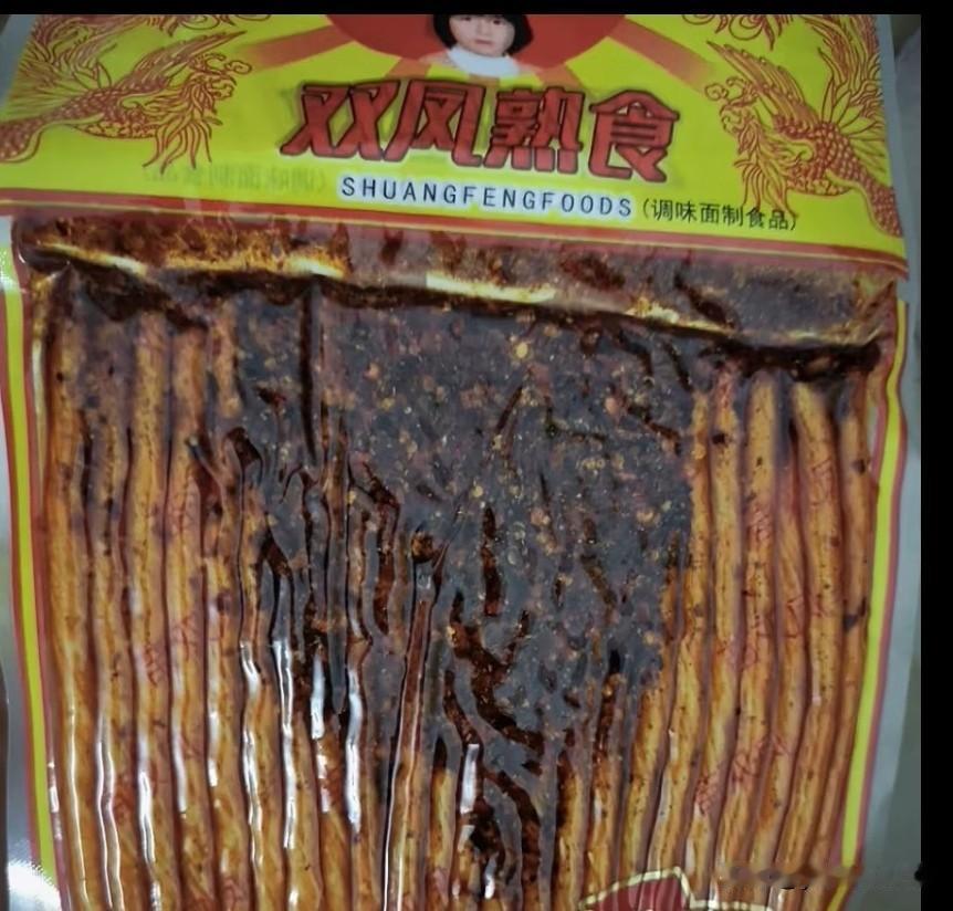 有没有人喜欢吃这个辣条的，嚼的腮帮子痛