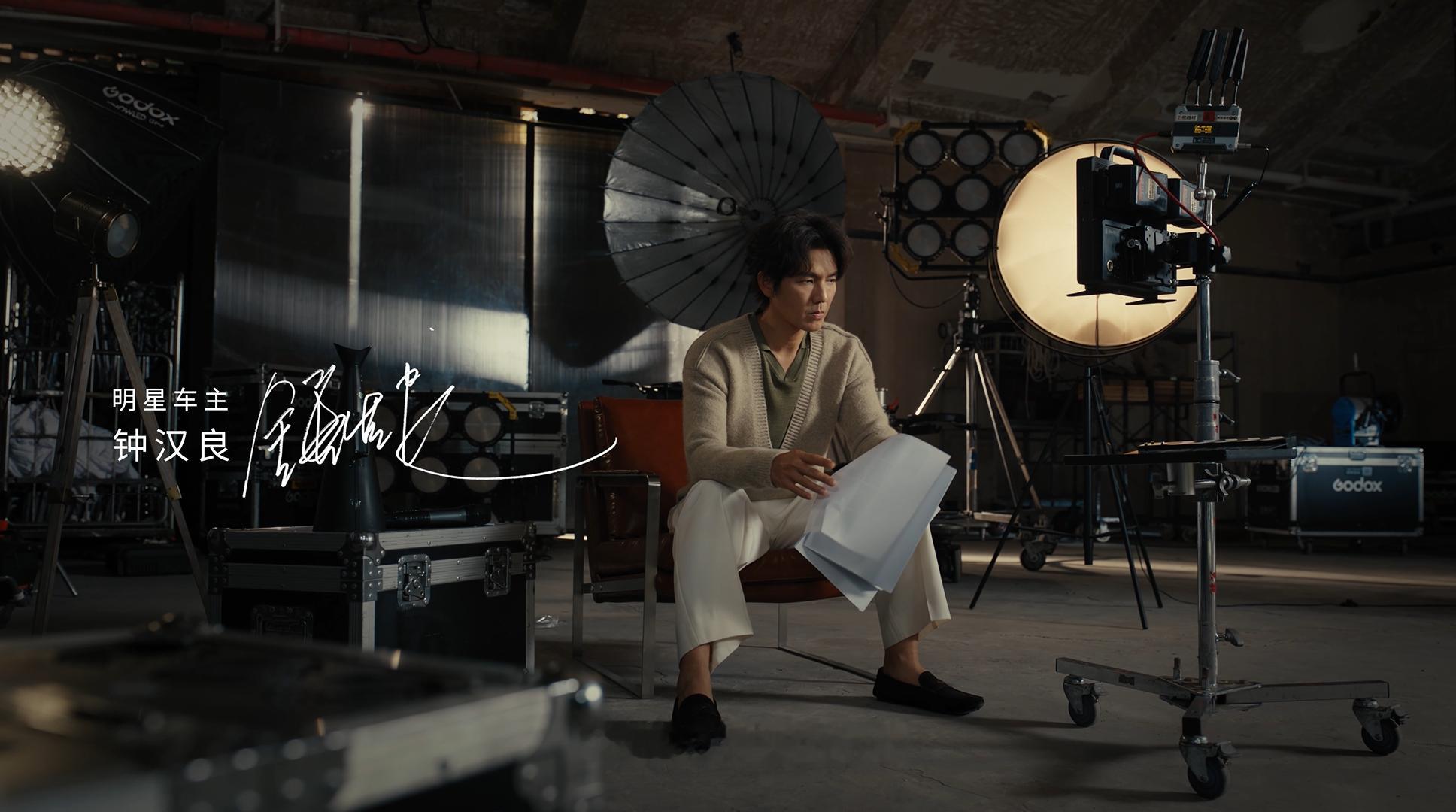 让钟汉良哇塞的全新ES8黑科技 钟汉良这段梦回这就是街舞 你们见过这样的钟汉良吗