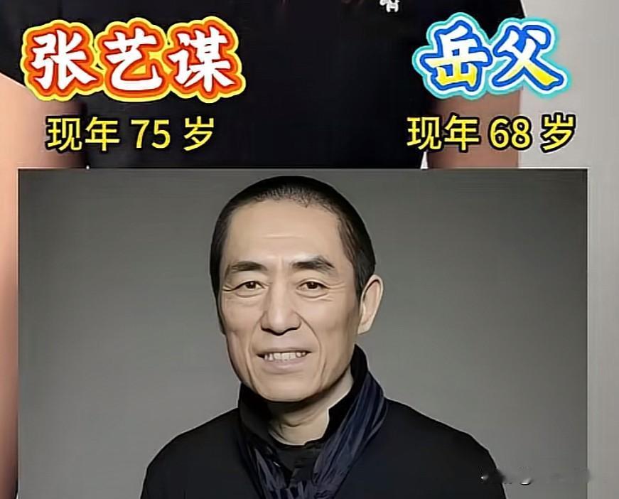 盘点12位和老丈人年纪相仿的男星
看完刷新婚恋观

谁能想到荧幕上风光无限的12