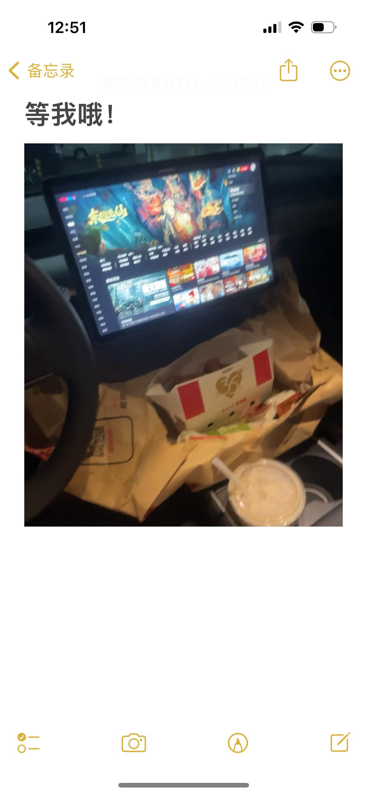 谁都可以撒谎，它不会