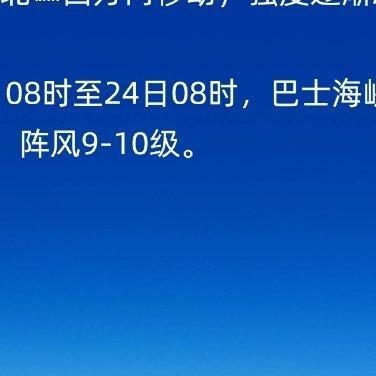 2100养qz和ss一切都是为了阳光信用毕竟好久都没怎么涨了 一起保护大自然 与