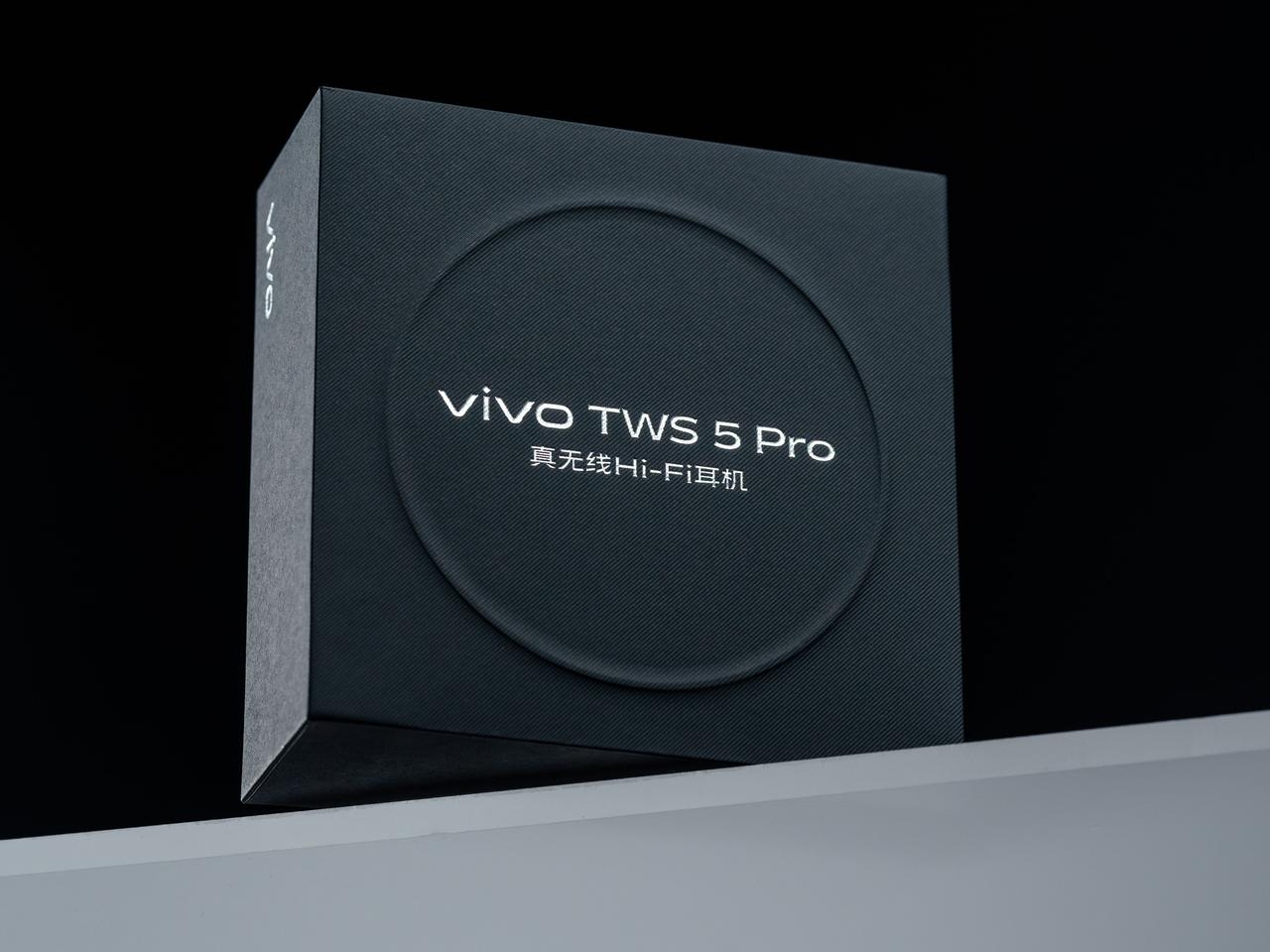 【vivo TWS 5 Pro真机图赏】这耳机听了一周时间，老实说真挺爽的，不愧