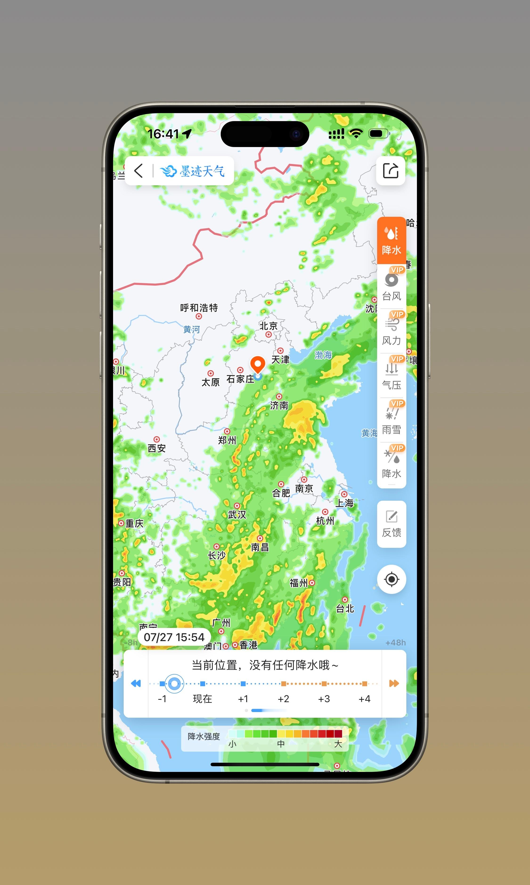 最近北方这个天气无常，昨天预告今天有中雨转大雨，结果啥也没有，现在天上都有白云了