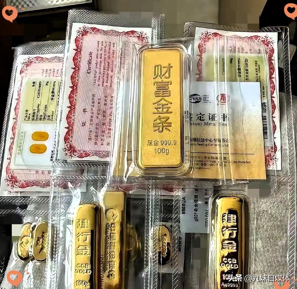今天买黄金的人，
真的是走了狗屎运了，
7月19日暗金价格跌至877，我1080