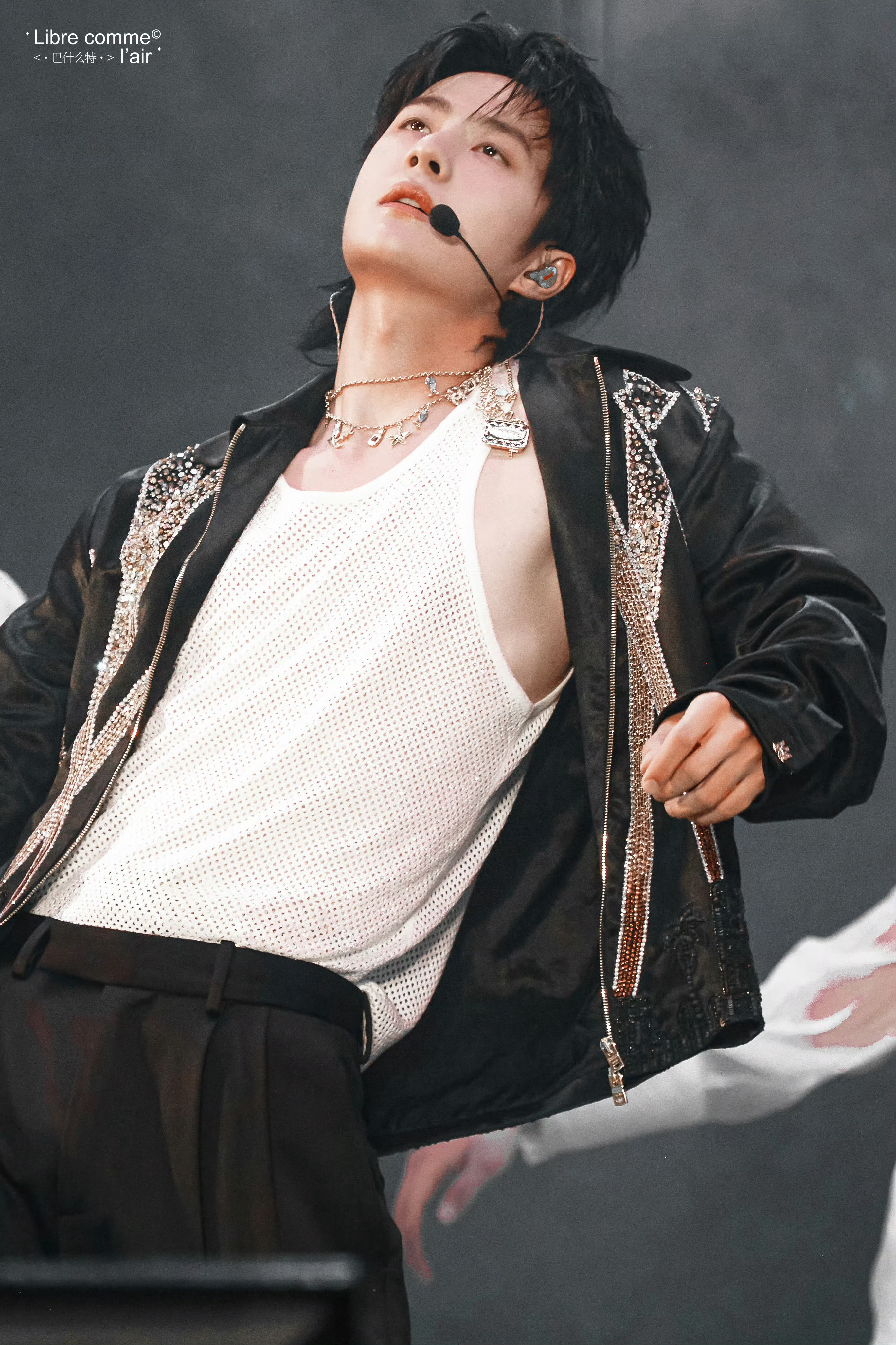 Baby Don’t Crycr:logo 