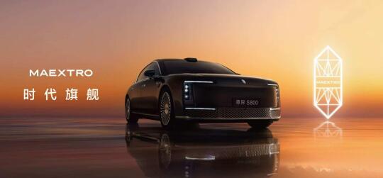 被几乎抛弃的东安动力，却被新势力们养活了