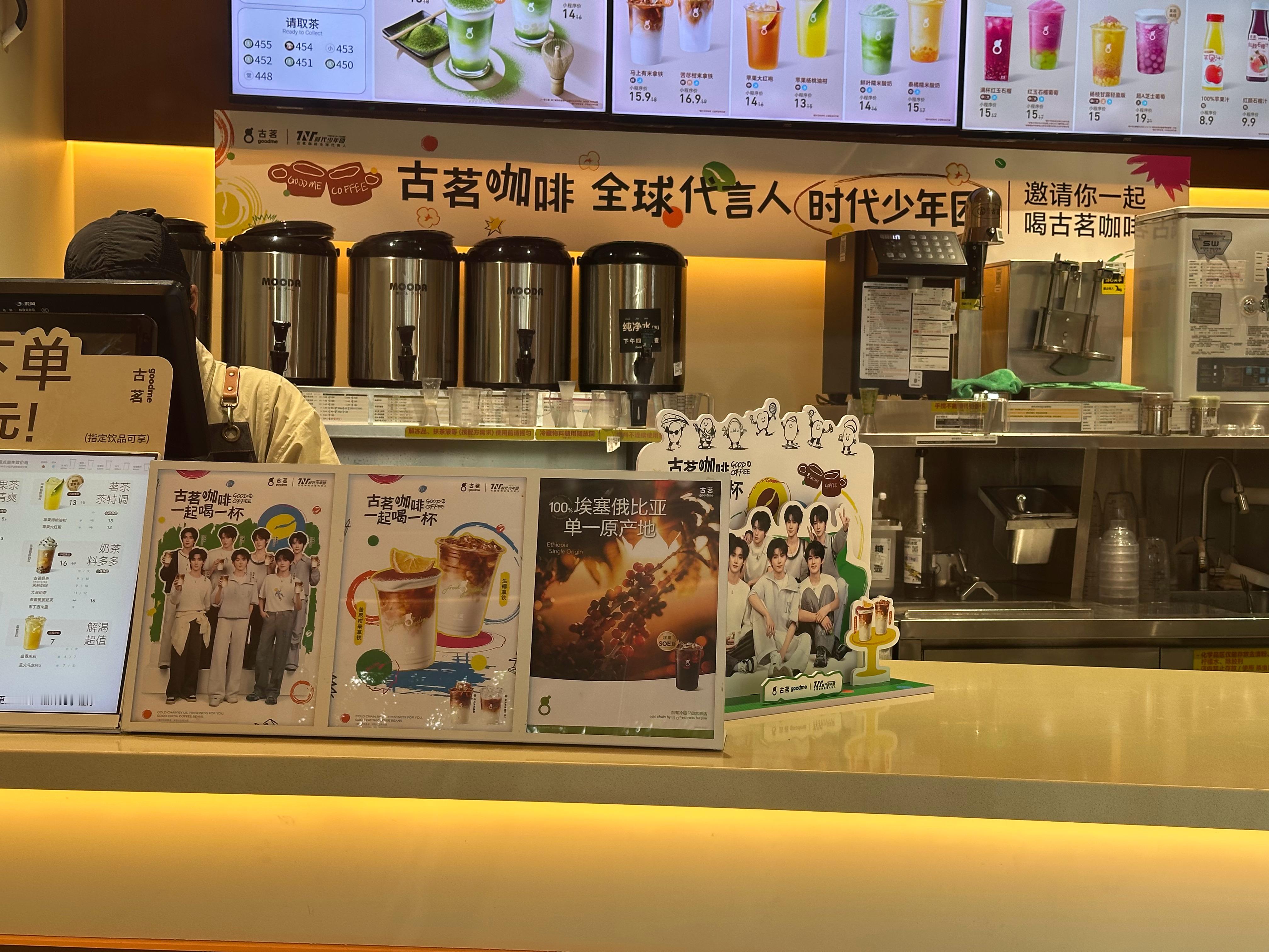 在厦门看到的第一眼老时  ​​​