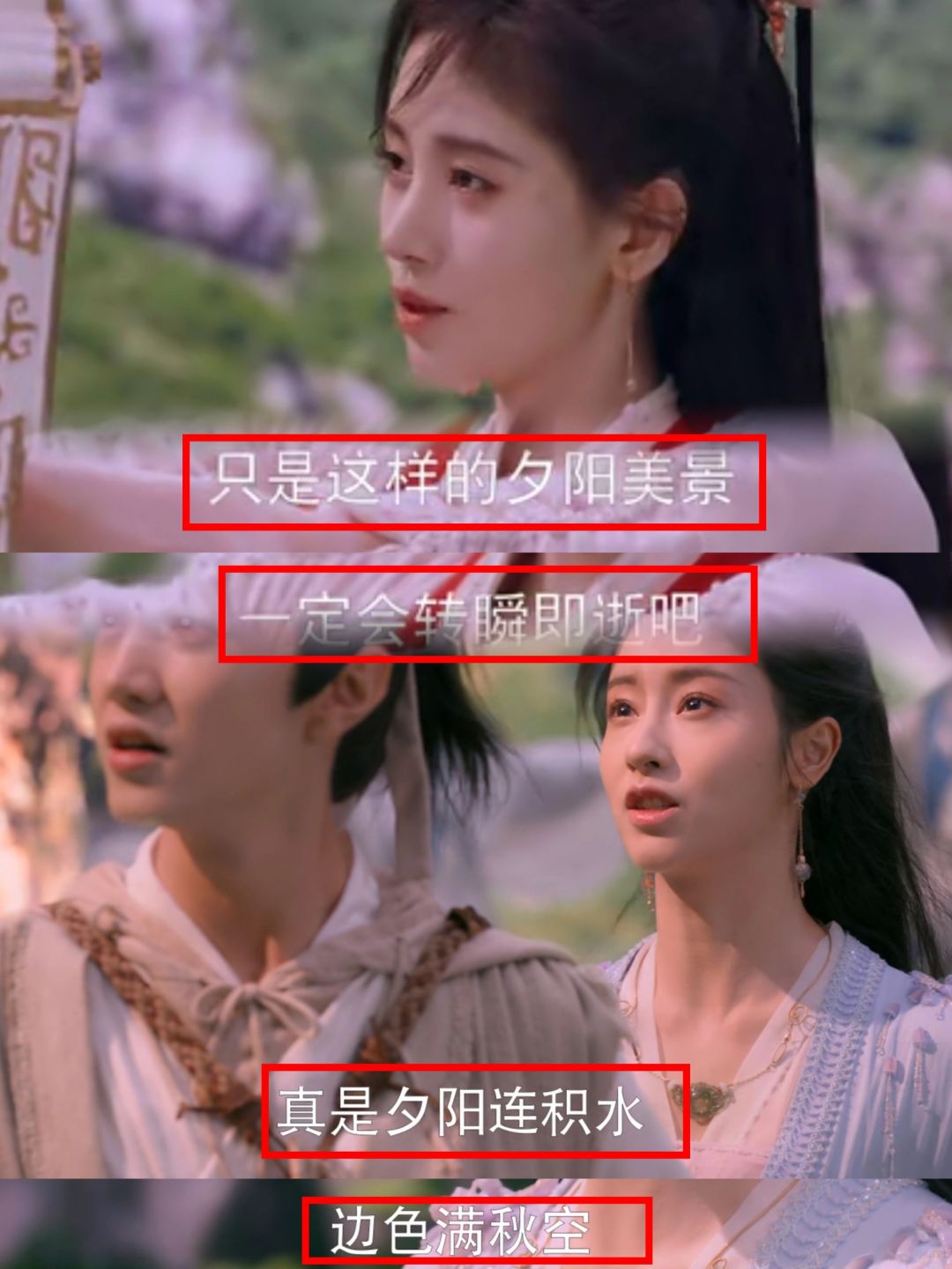 真的是好有深意的对比❗