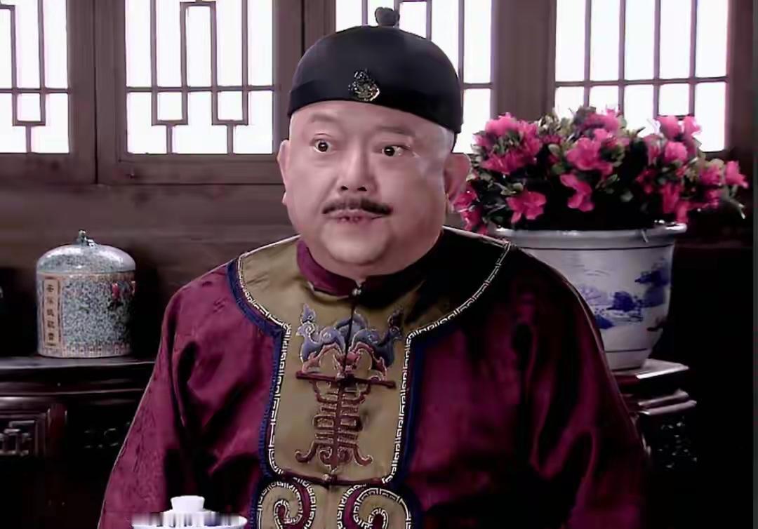 嘉庆四年，天塌了。

权倾朝野的和珅，在乾隆爷驾崩才十几天功夫，就被新登基的嘉庆