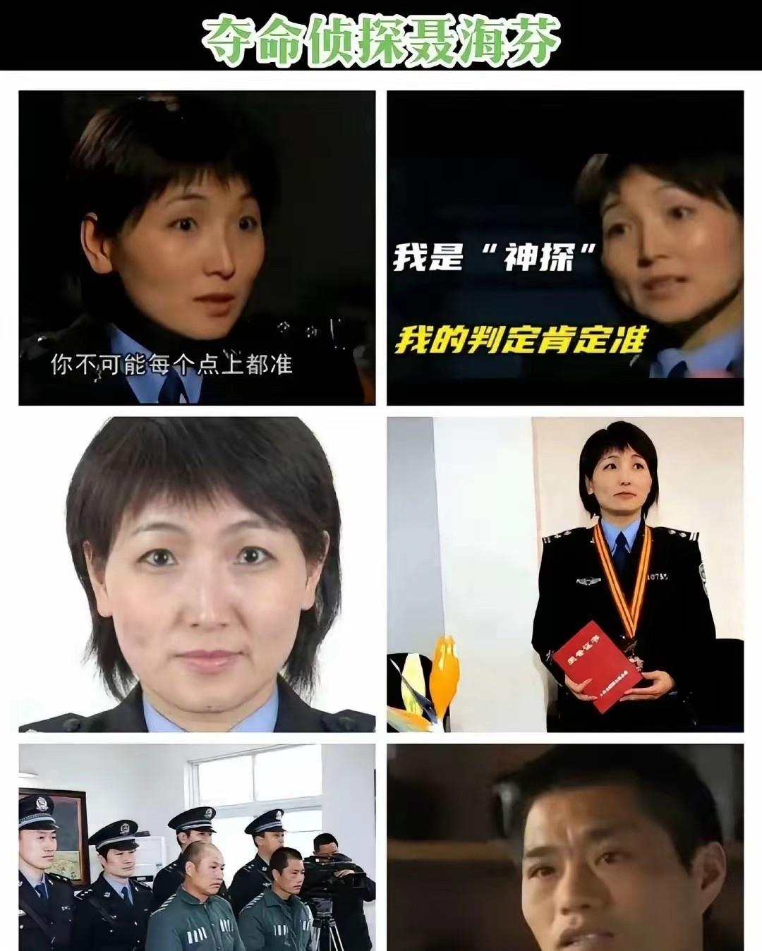 就因为一句“水流冲刷过，证据无效”，两个无辜的男人，被关进了监狱整整十年。一个1