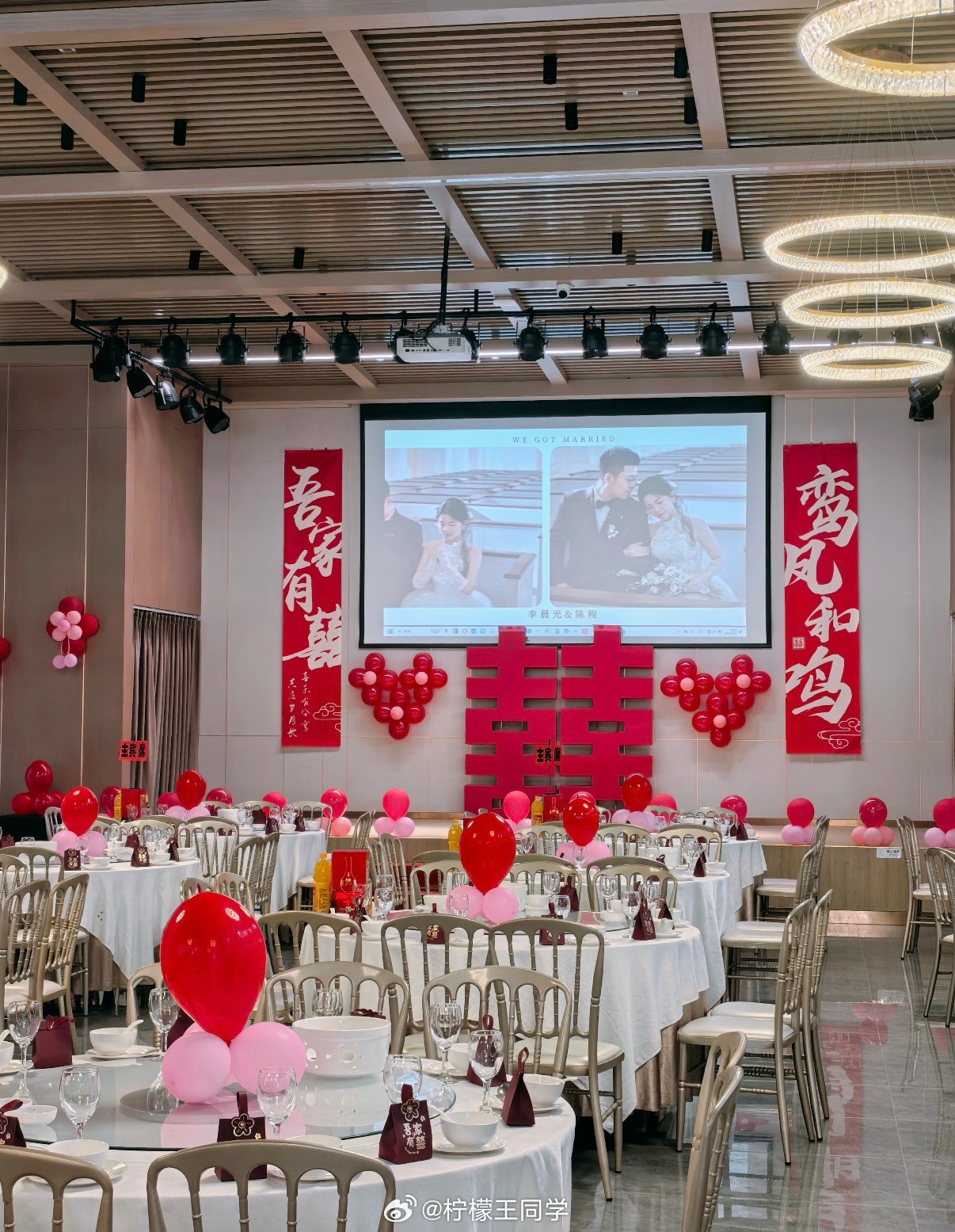 原来婚礼也可以极简成这样虽然我也是00后，但我办婚礼应该不会“极简”可以没有复杂