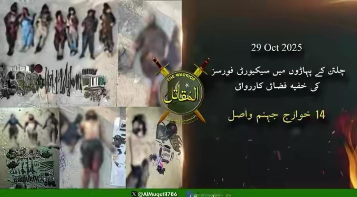 巴基斯坦俾路支省德拉穆拉德贾马利县的沙阿加油站附近发生手榴弹袭击事件，袭击目标是