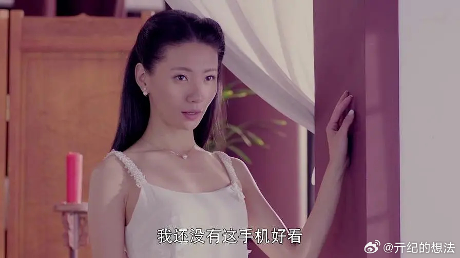 某书蠢货真多，问题是简介还写厌蠢症，多看真能减肥。亓纪的想法