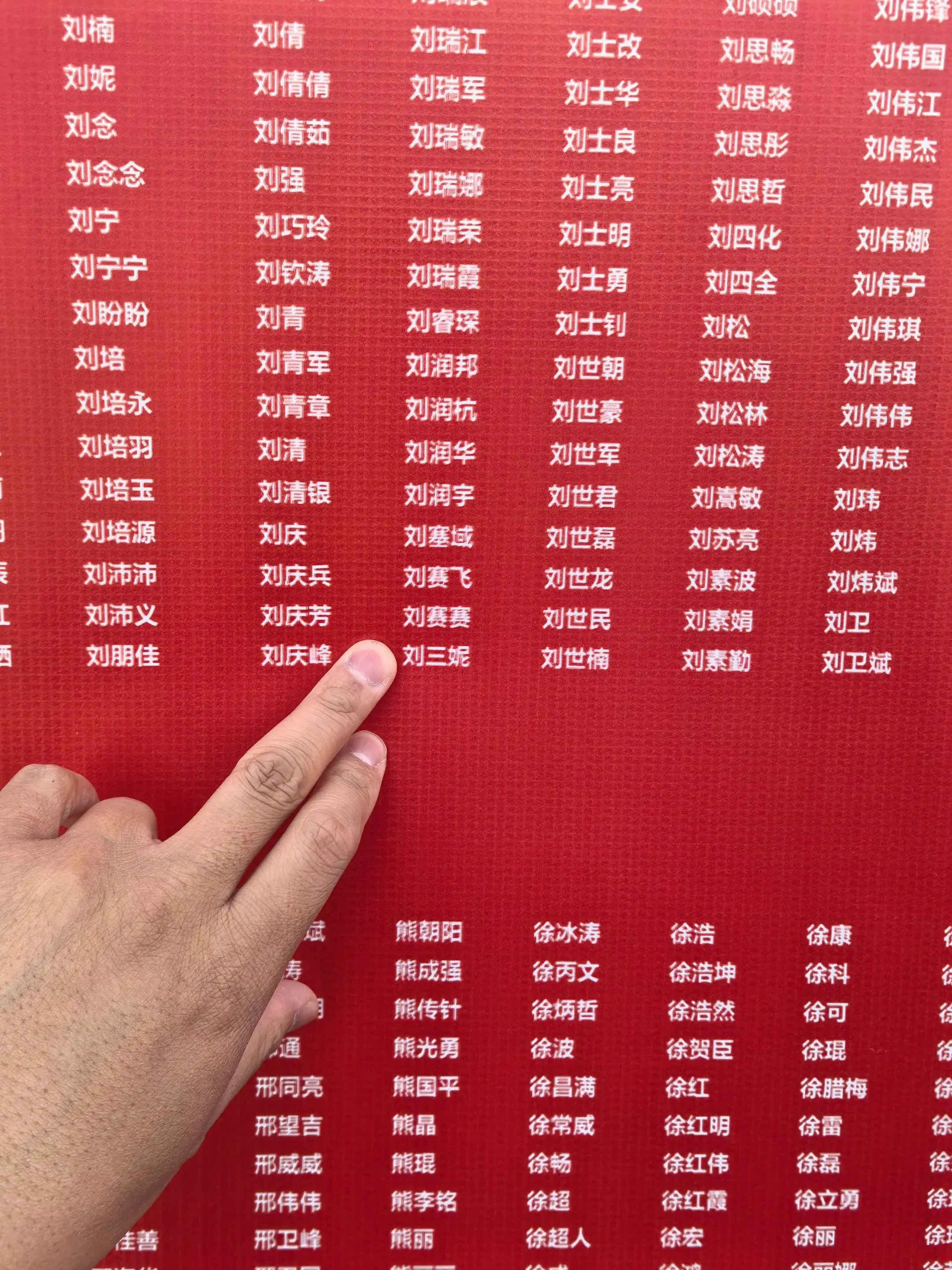 首马安马我来了，赛道见！