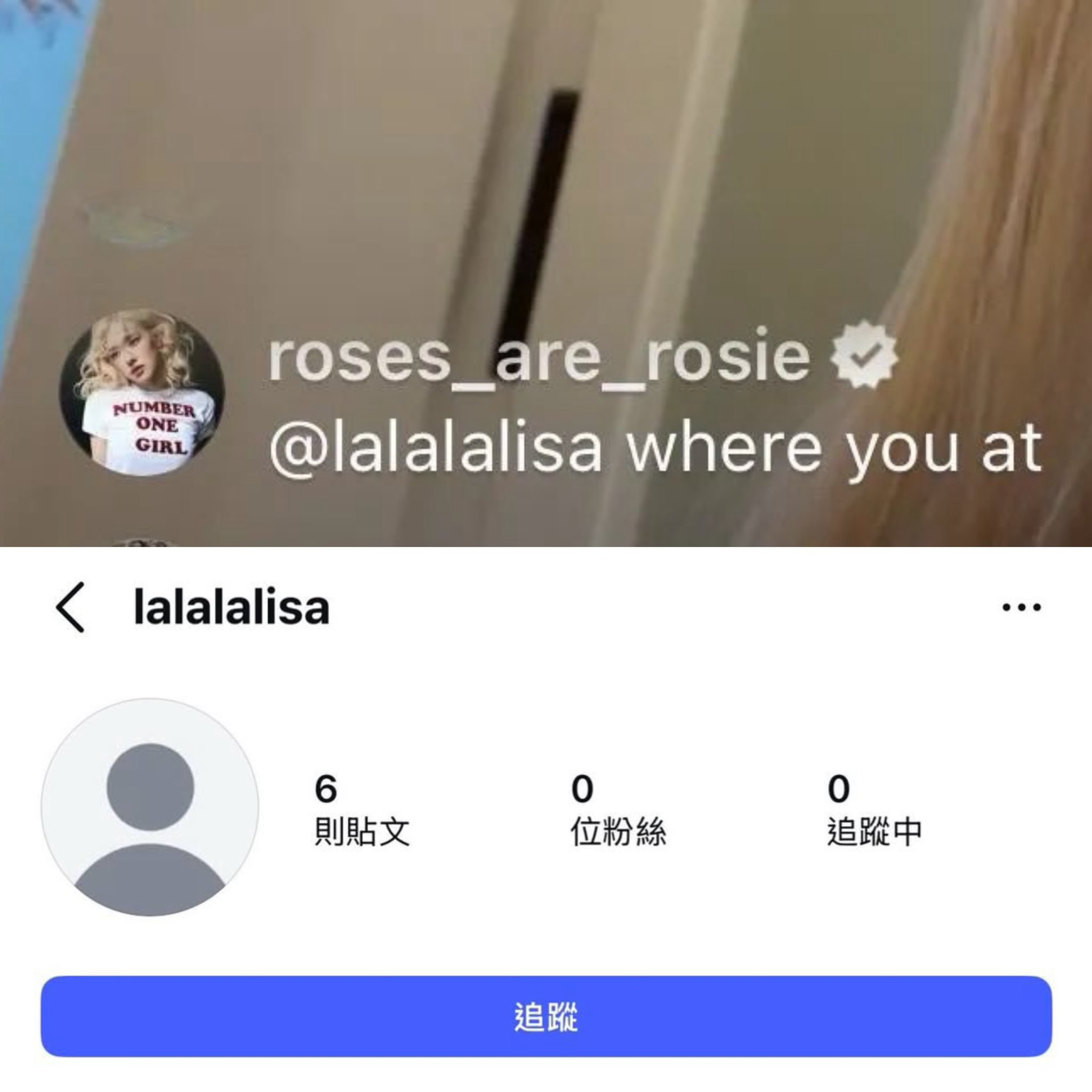 老马户都没搞清楚lisa的正确账号是哪个，都at错人了~ 