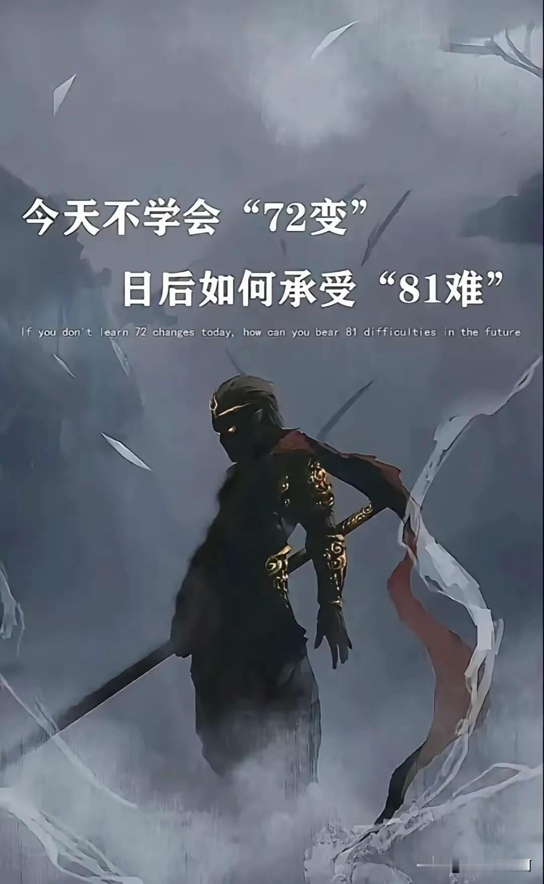 刚才把头条写字的收益给提现了，直接提现到了交通卡里。
数目不多，扣这个月的保险够
