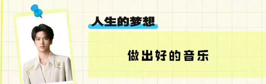 突然翻到了这个💧 