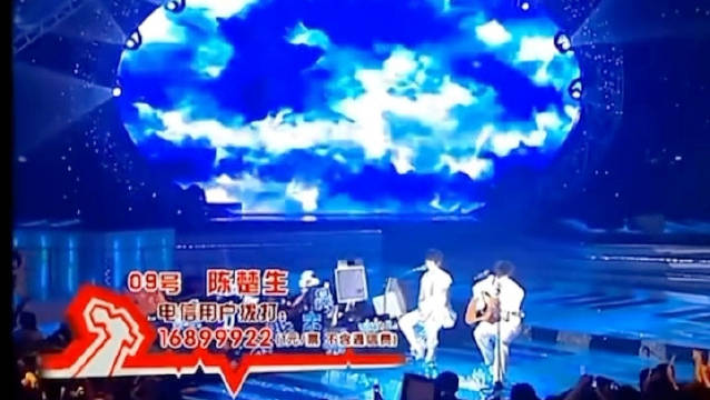2007快乐男声
陈楚生、厉娜《我真的受伤了》