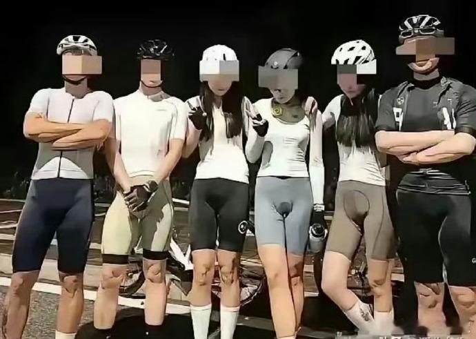 骑行圈里，男女同款装备，是否尴尬？ 