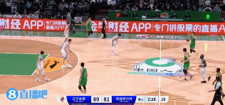 韩德君劈扣后太搞笑，笑到表情狰狞，突然收住怎么回事？


辽宁队96:85赢新疆