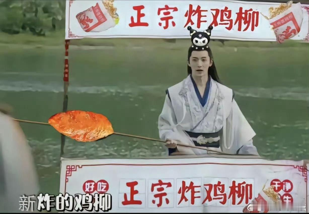 补药虐待柳天王啊。。 ​​​