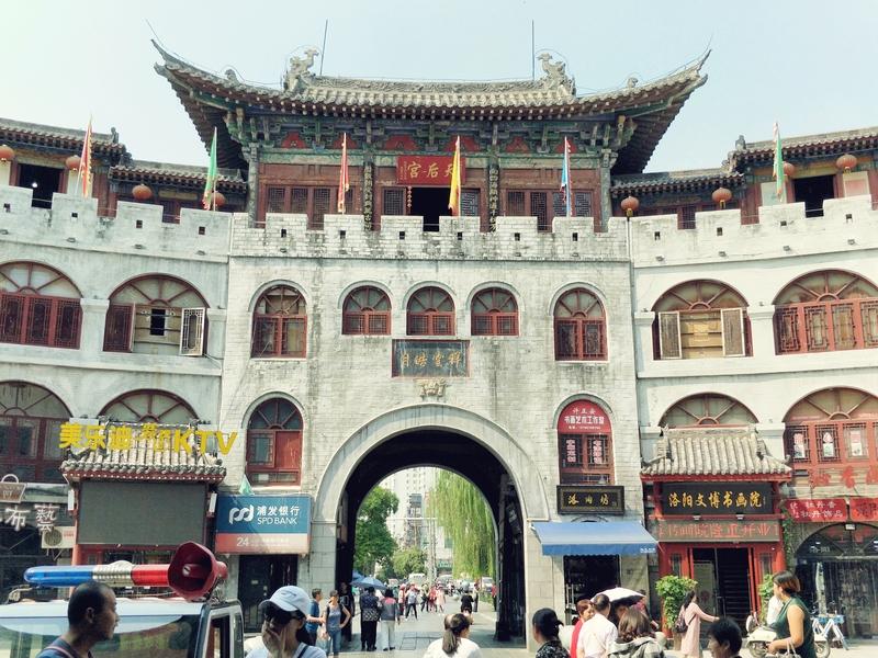 “中土真的是指豫州吗”这问题挺有意思。在古代地理概念里，豫州常被视为天下之中。《