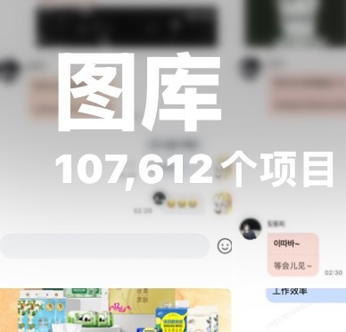 清照片ing ​​​