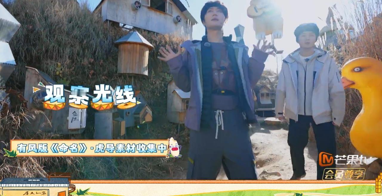 陆虎不做歌手，
完全可以胜任这个，
这下见识到了。

陆虎跟新人蒋敦豪彻夜聊天，