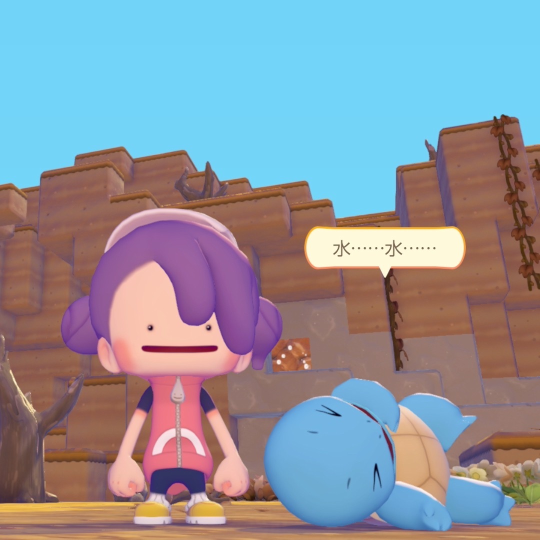 我也不知道啊…它就一直叫我名字… 