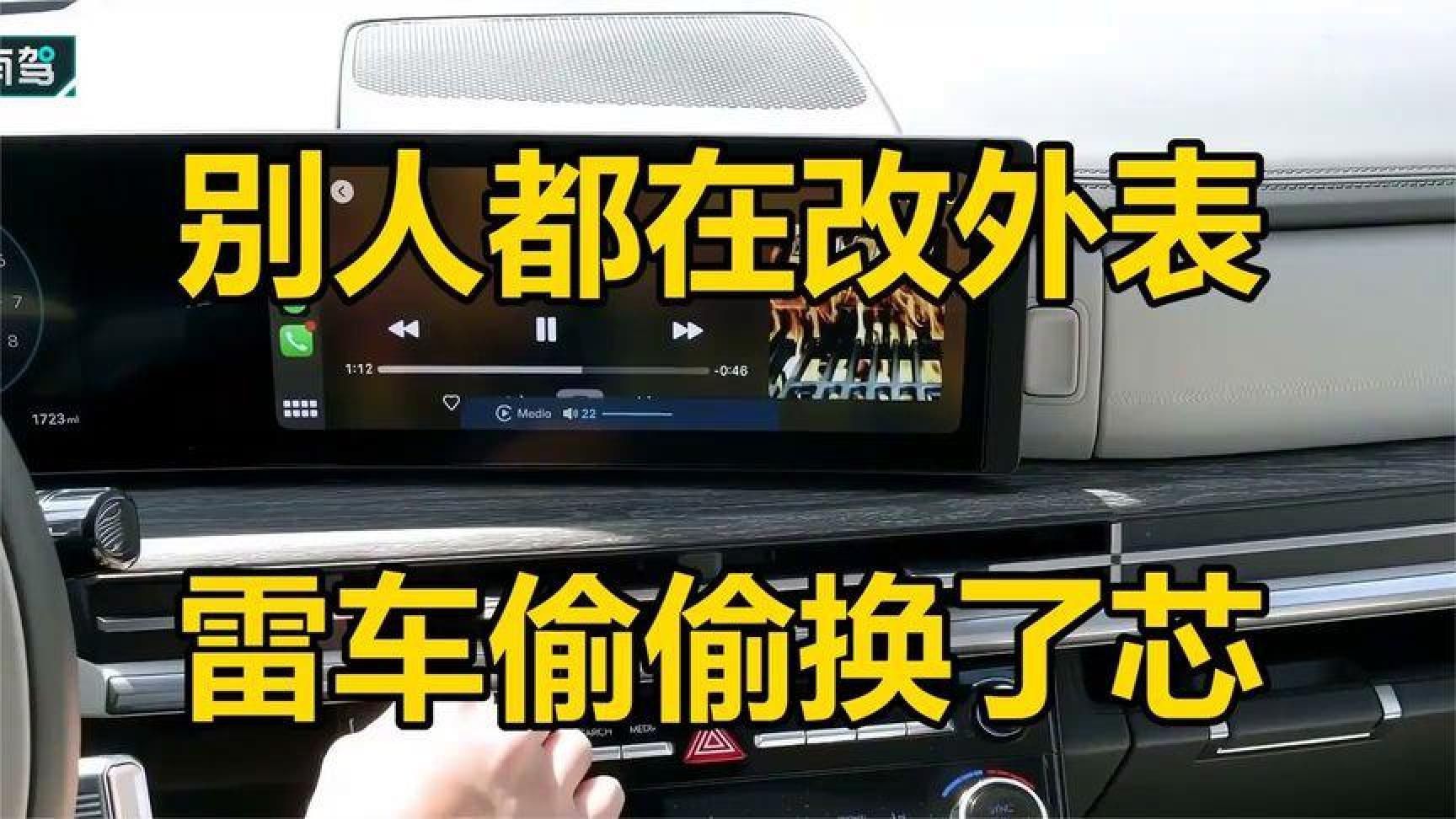 雷克萨斯RX改款谍照，内饰大升级，动力保持不变