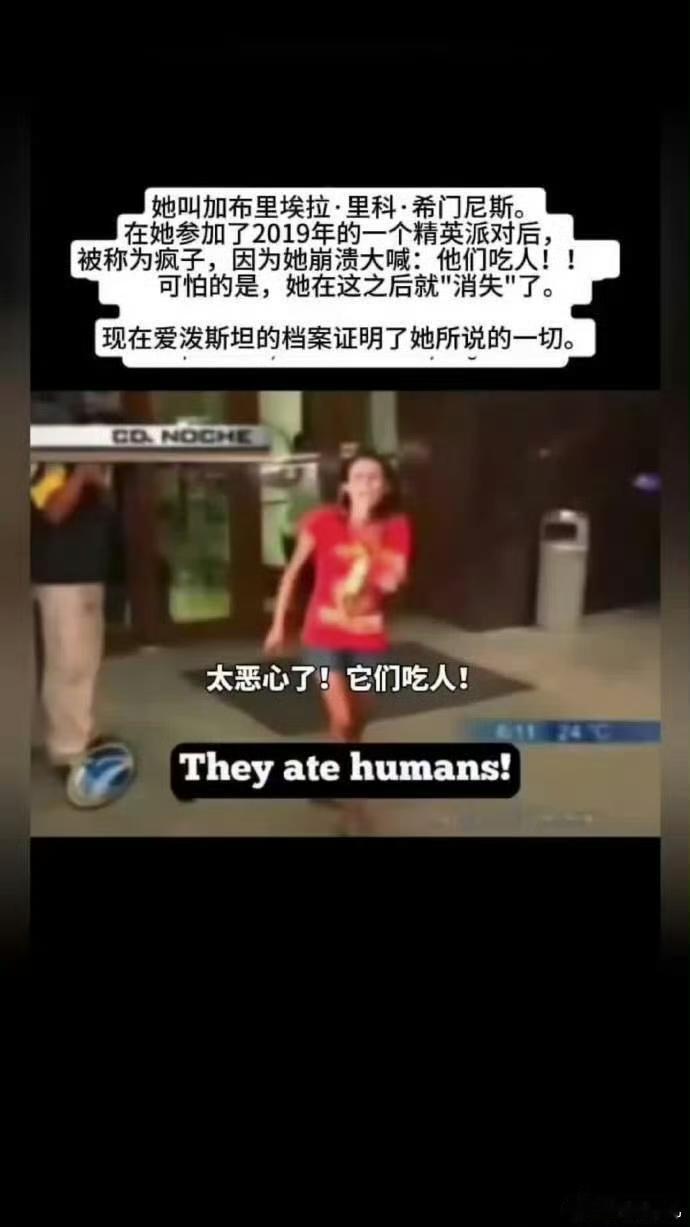 很多乍一眼看，不知道说什么
经过解释才恍然大悟且难以想象
人不应该这么活啊！
 