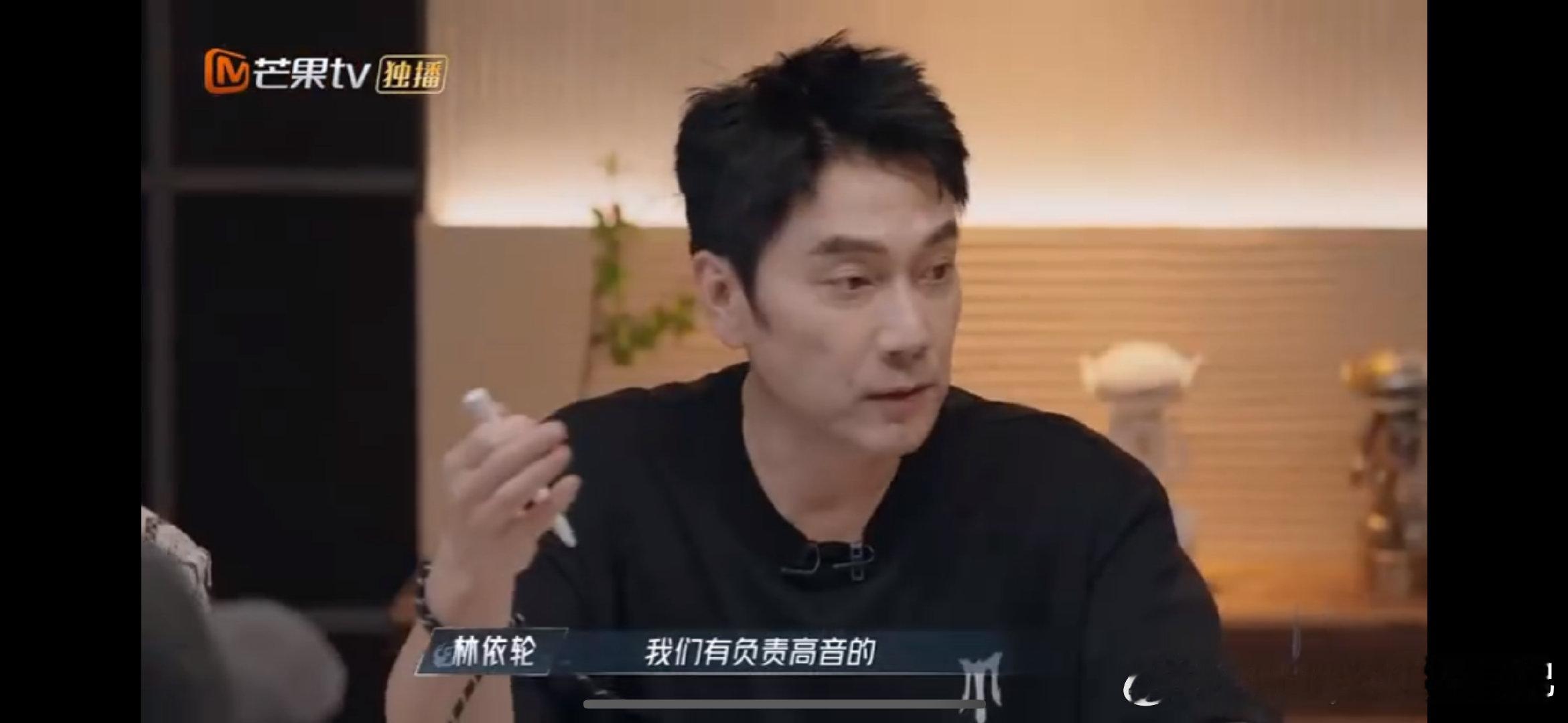 #林依轮舞台提案押对题了##披荆斩棘#林依轮舞台设计想法宏大，导演组一听就心动，