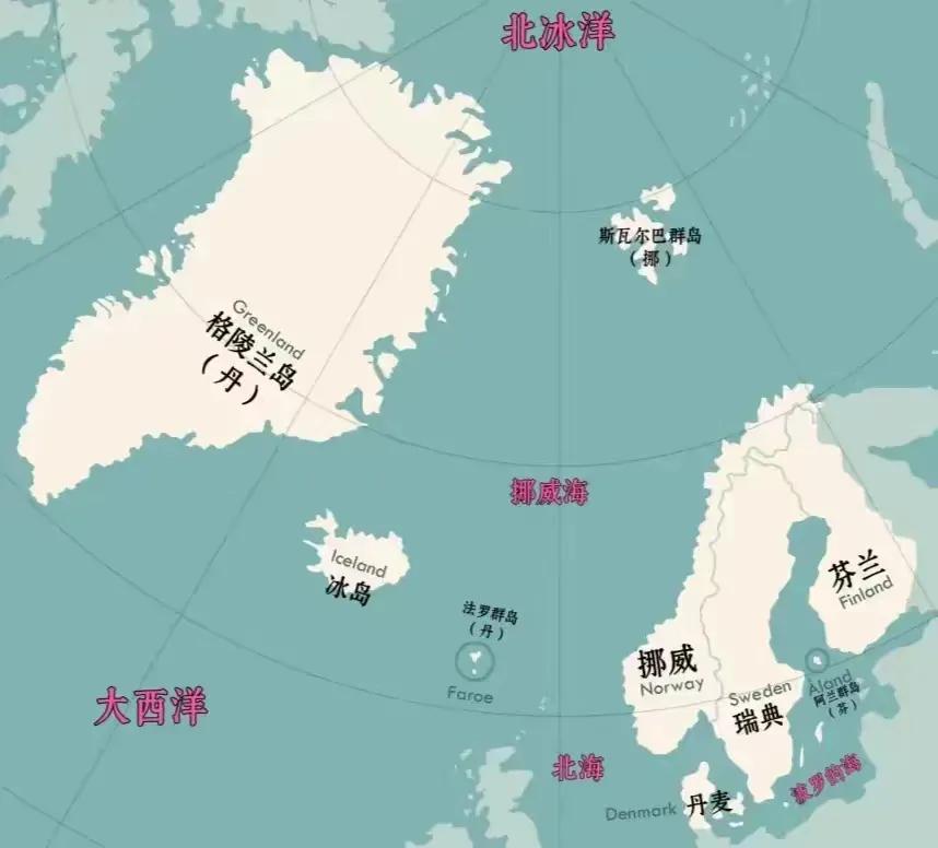 格陵兰岛最近很尴尬，丹麦首相、格陵兰自治政府总理更尴尬，美国大概率会巧取豪夺这个