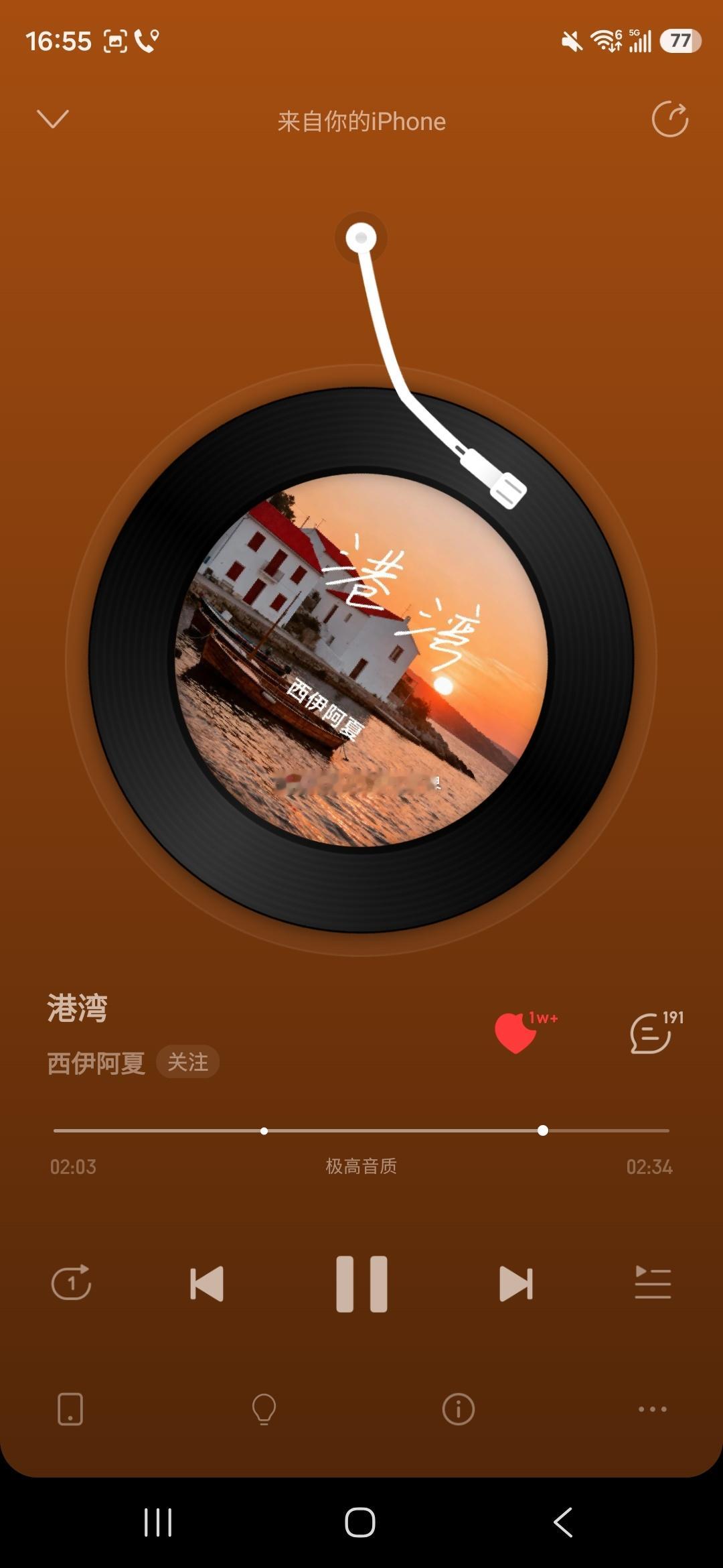 分享给大家好听哦 
