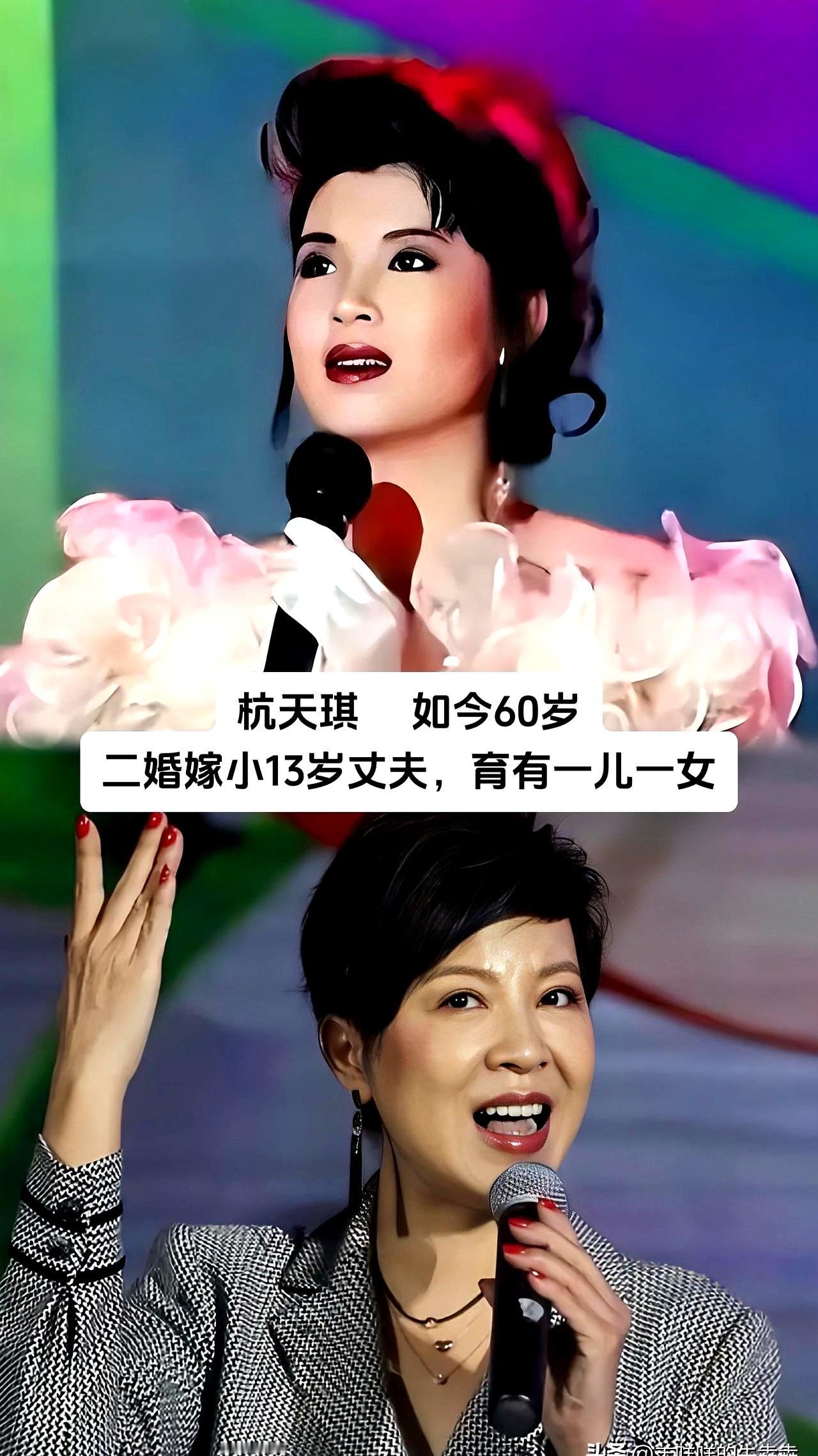 一说到老牌女艺术家的感情故事，大家总爱先看热闹。
可真聊起来，你会发现，能把日子