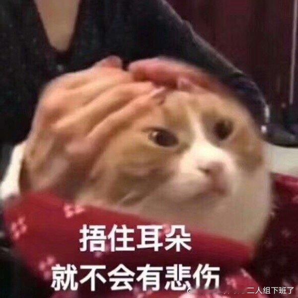 不过现在太胖了我妈说不减十斤不让出去[淡淡的][淡淡的] ​​​