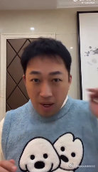 陈飞宇带火《告白》IP，于正突然冒出来说接触过，还说不知是大 IP，这存在感刷得