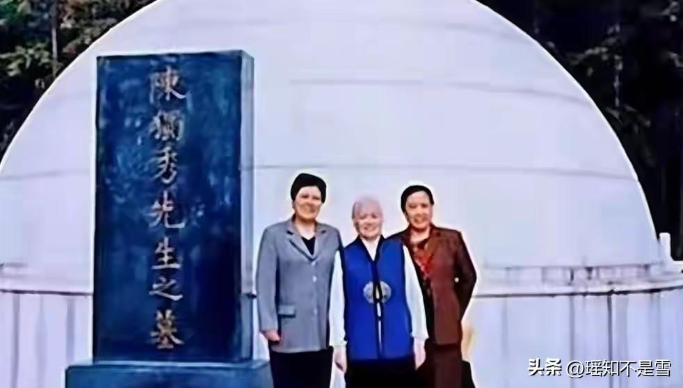 隐姓埋名66年！六旬老兵才知，自己是烈士陈乔年唯一血脉

1994年，一纸证明送
