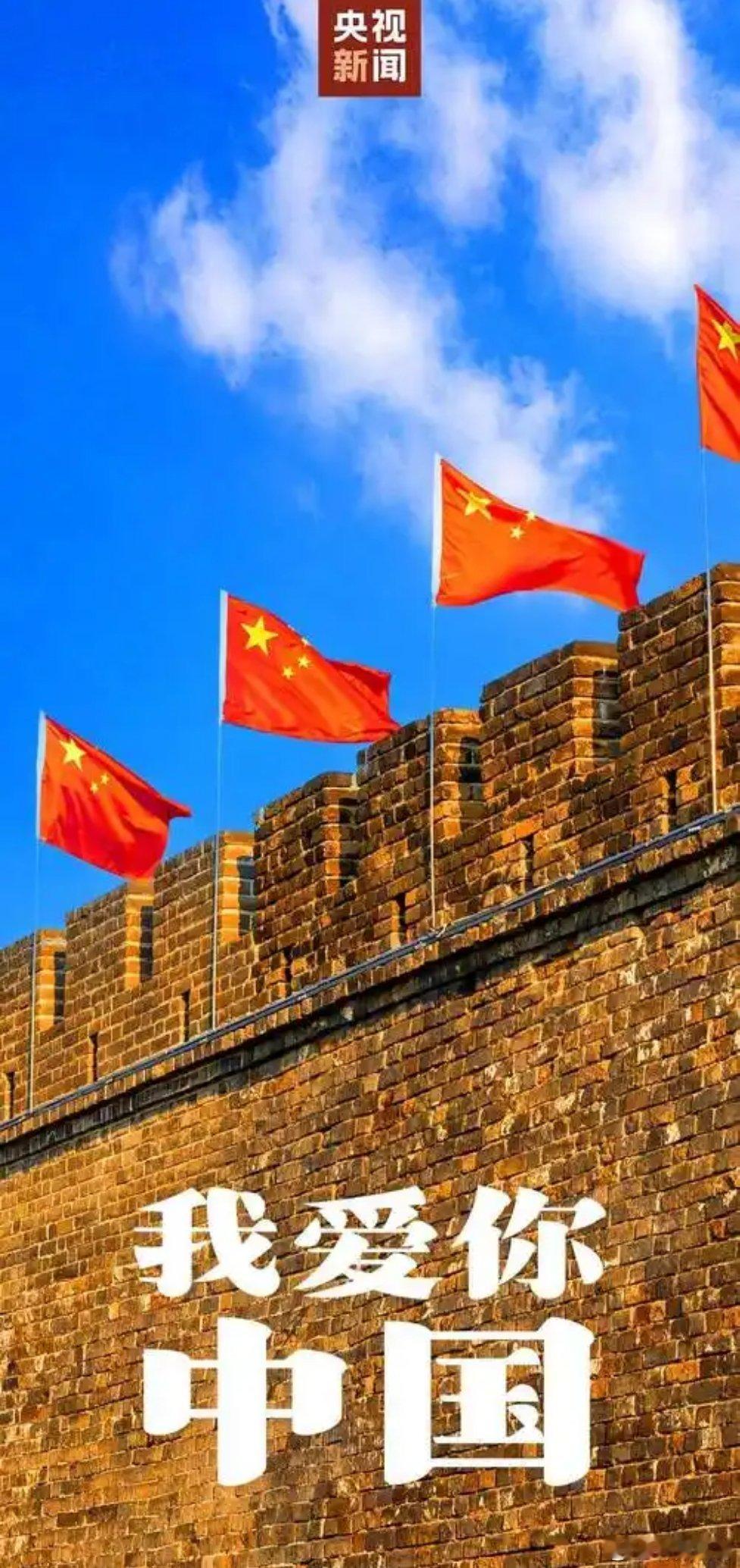 中国从建国到现在，从来没靠过外国移民，全是靠中国人自己干出来的。美国、法国那种靠