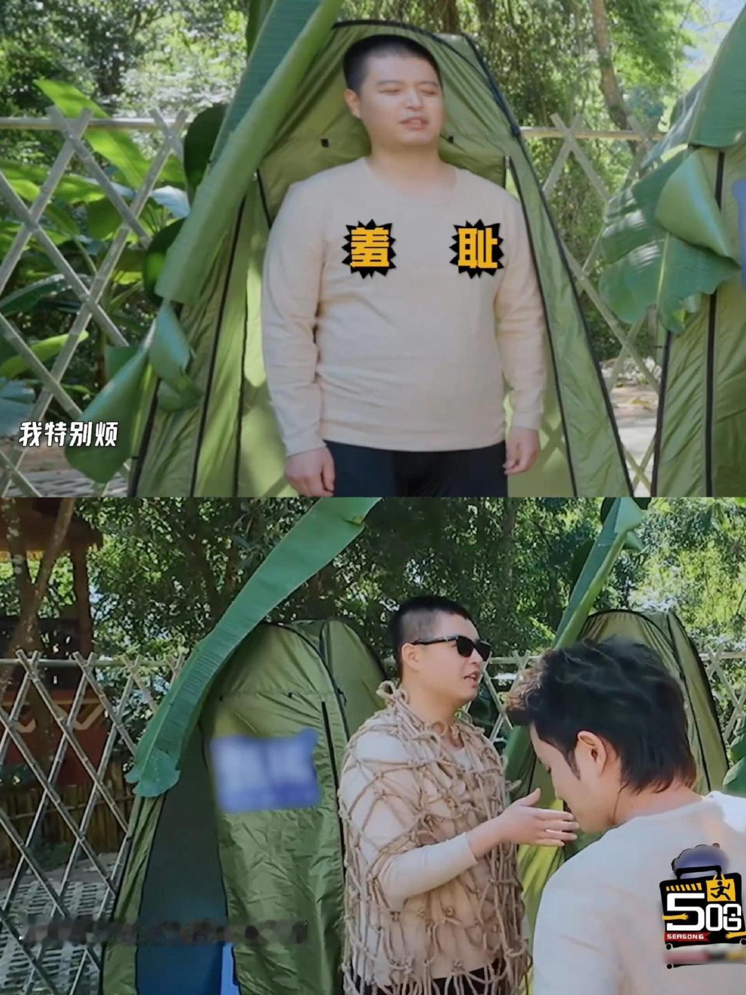 马頔生活和恋爱都是这个地道 马頔为了装修费付出了太多 综艺里吃吃喝喝，恋爱里甜甜