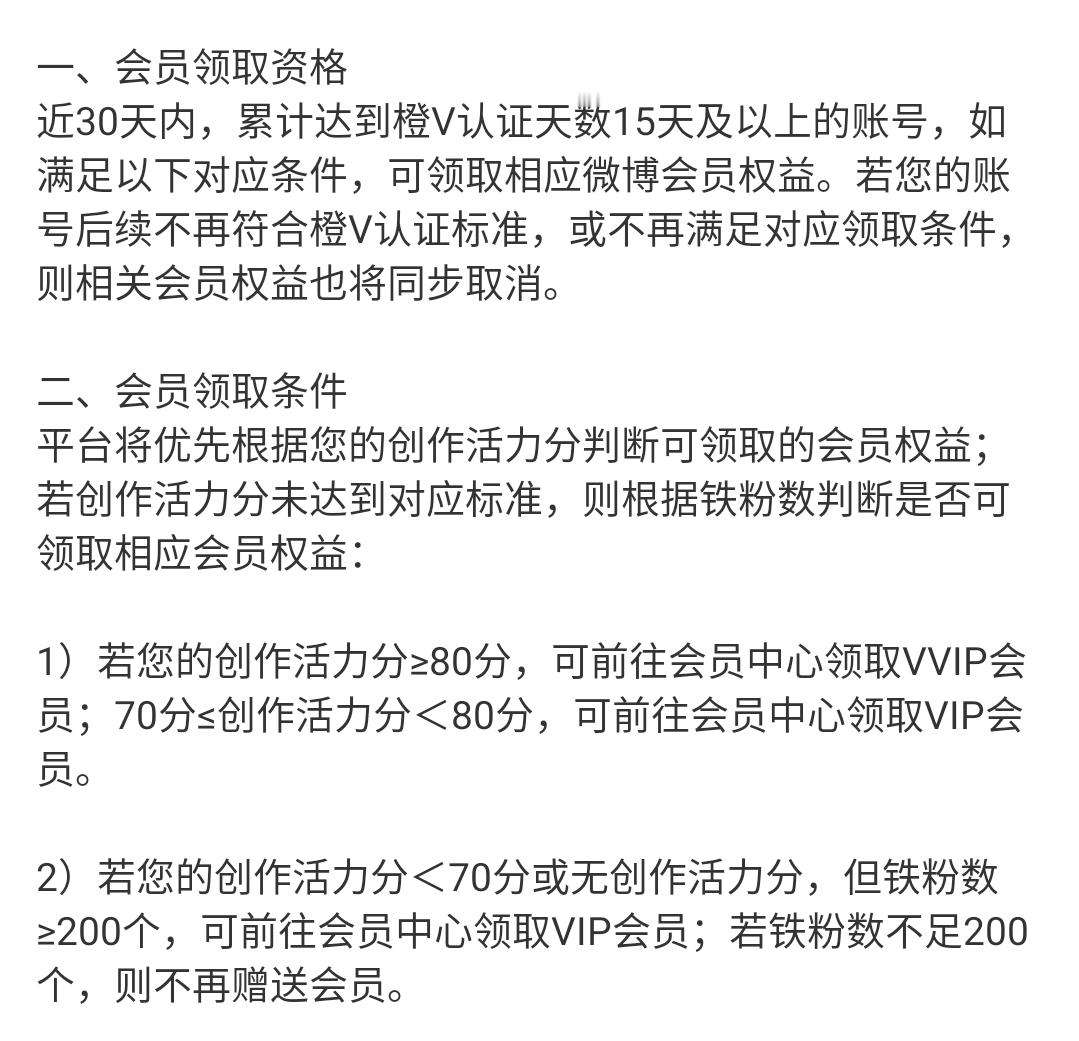 呃。 
